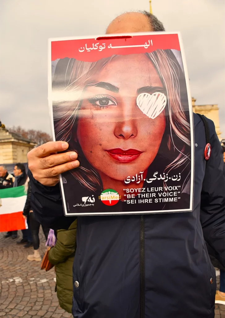 Iran a Paris image 9 MiaFled